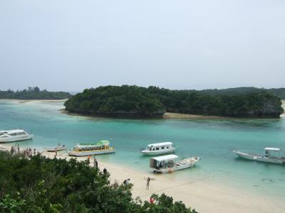 ＧＷの八重山諸島（石垣島、竹富島、西表島）へ６泊７日の旅【２】石垣島（川平湾、石垣シーサイドホテル、等）