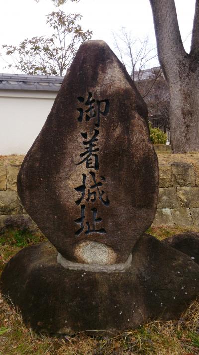 黒田官兵衛ゆかりの地③