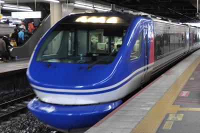 みーたんスーパーはくとで松葉カニを食べに行く! の巻き