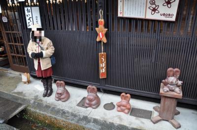 【2013お正月】みーたん福地温泉に行く! の巻き
