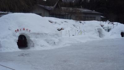 みーたん中尾かまくら祭りに行く! の巻き