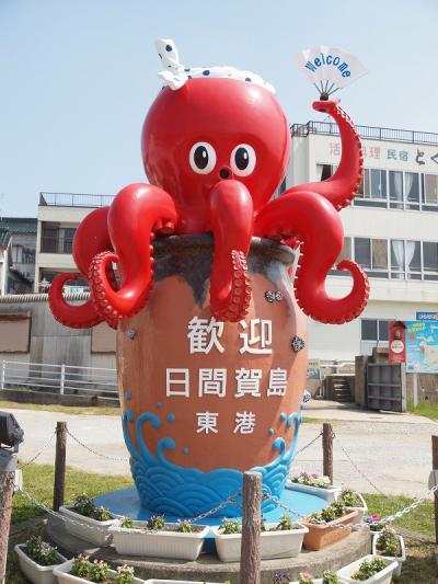 サイクルパラダイスで賑わうタコの島　日間賀島へ　綺麗な海とおいしい島ごはんを楽しむ旅　