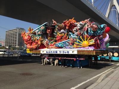 長女、次男と行く父子3人旅 新潟、秋田、青森 夜中にフェリーで出港する非日常を体験しよう ①新潟→秋田→青森