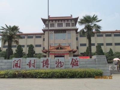 開封の開封博物館・年画