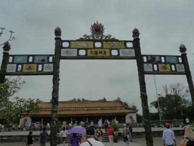 6度目の越南　7日目＜フエ2＞