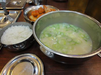 しばらく旅行はおあずけかな?ラストソウル?!part7 初めての仁寺洞