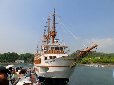 【動画】西九州の旅・九十九島遊覧船のパールクィーン号