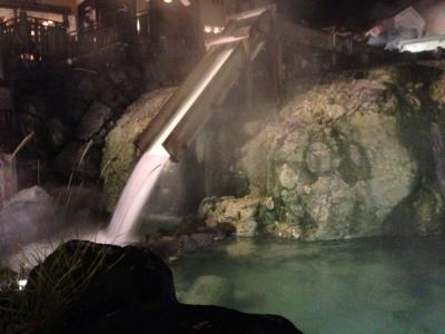 草津よいとこ。