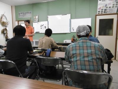 薬草勉強会と初夏の薬草園の様子・・・・