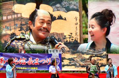 戦国絵巻を繰り広げる 　第30回あづち信長まつり
