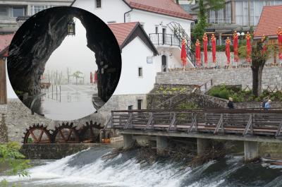 ピウカ川で形成された鍾乳洞ポストイナ