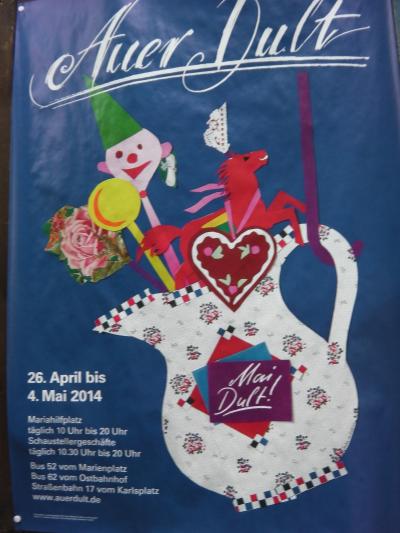 10泊12日 ドイツ&スイス 弾丸二人旅 ♪ ★3日目 ミュンヘン市内観光 アウアー・ドュルト 蚤の市★