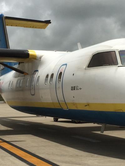 梅雨の八重山旅行7日目与那国島