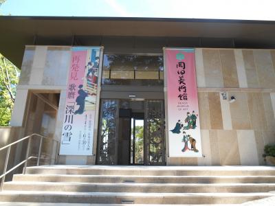 岡田美術館で「深川の雪」を見る