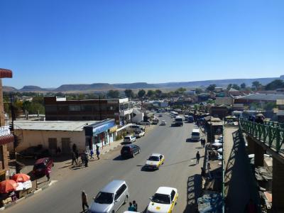 マセルに関する旅行記 ブログ フォートラベル レソト Maseru マセルに関する旅行記 ブログ フォートラベル レソト Maseru