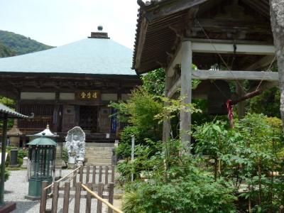 国東半島・両子寺に行きました