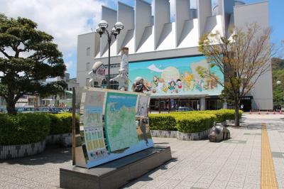 「歴史を感じる旅！」鳥取～島根　２泊３日　水木しげるロード編