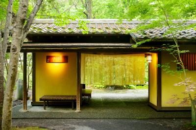 「仙仁温泉 花仙庵 岩の湯」　新緑で目の保養　温泉で心とからだの癒し