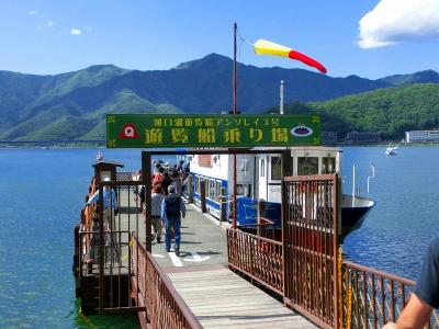 河口湖遊覧船・アンソレイユ号