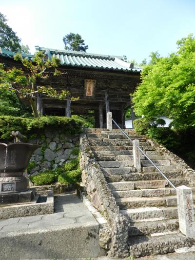 西国第二十九番札所『松尾寺』♪はぁみちゃん、満願おめでとう！♪◆舞鶴でミニオフ会≪その４≫