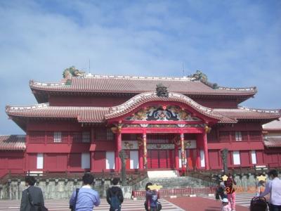 世界遺産のお勉強 首里城