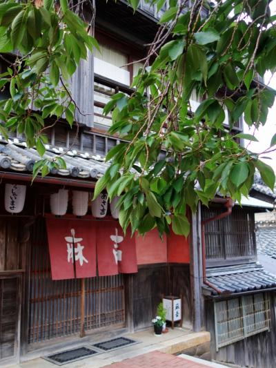 ◆美し国 伊勢・鳥羽2day～梅雨晴間にまわりゃんせ～【2】1日目後半・古市遊郭 麻吉旅館編◆