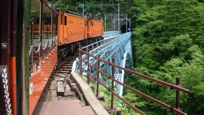 黒部峡谷鉄道の旅