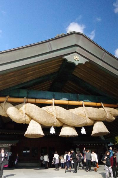 平成の大遷宮&神在月に出雲大社へ!