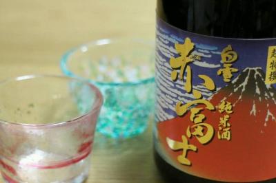 日帰り旅(心は)ガールズ~第三弾 西宮ガーデンズでショッピングと白雪ブルワリーレストラン長寿蔵で乾杯