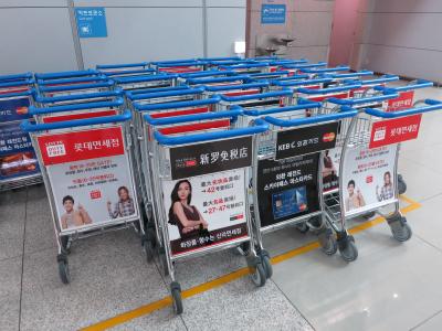 子連れ韓国（ソウル）