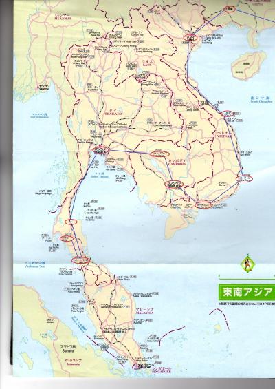 東南アジア＆南インドフラフラ旅日記２０１４（１９）ハートヤイ→クラビ