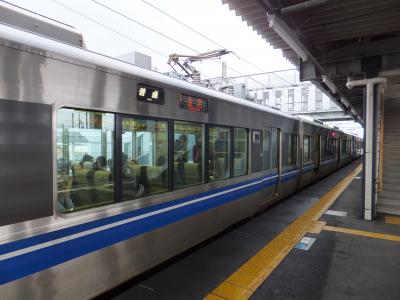 2014 日本最長路線バスと京都・北陸18きっぷの旅【その８】18きっぷで北陸路を行く