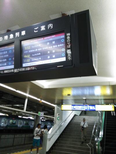 初めての群馬県