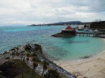 沖縄本島　正月旅行　