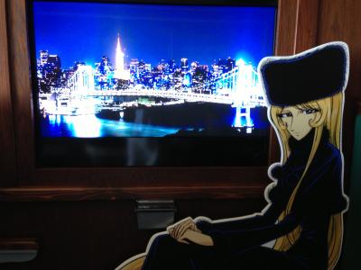 Galaxy Express 999