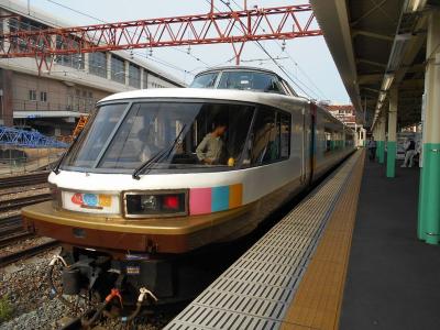 楽しい乗り物に乗ろう！　　ＪＲ東日本　「ＮＯ．ＤＯ．ＫＡ」　　～長岡・新潟～