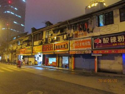 上海の江西北路・夜市・2014年