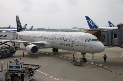 台湾桃園空港エバー航空ラウンジ紹介とターキッシュエアラインズ