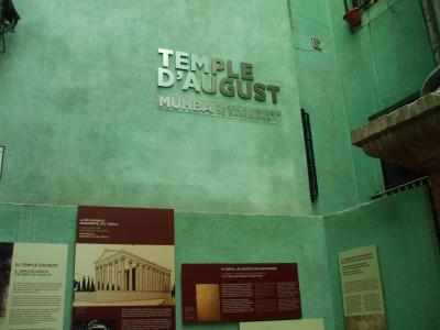 バルセロナ初旅！【テーマ１】　ローマ植民都市時代の遺跡群を観たい！