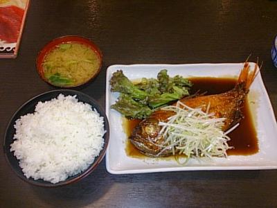 沼津~第3新東京市(箱根)~三島 温泉・グルメ★一人ドライブ旅