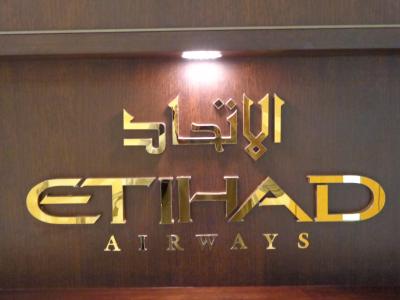 MAN (T1) Etihad Business Class Lounge