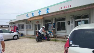 台風直撃の宮古島2日目～3日目　台風直撃