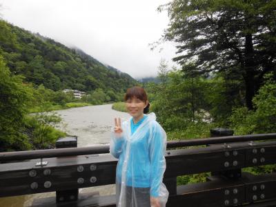 雨の上高地もまた、よろし