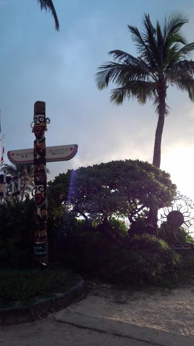 沖縄ムーンビーチルアウの女子旅珍道中♪2日目後半