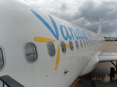 2014母娘+1 全力で食した!歩いた!買った!ソウルの夏 1. 到着まで