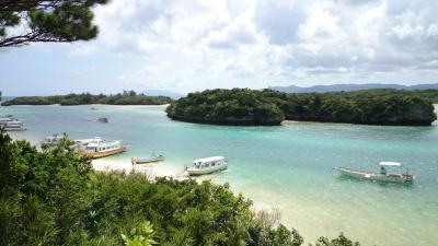 石垣グランヴィリオ 3泊4日の旅 ～3日目～