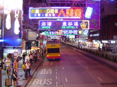 香港100万ドルの夜景・マカオ世界遺産巡り旅行
