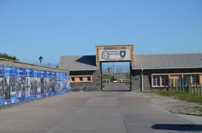 南ア共和国の世界遺産No.4 ： ネルソン・マンデラも収容されていた負の遺産「ロベン島」