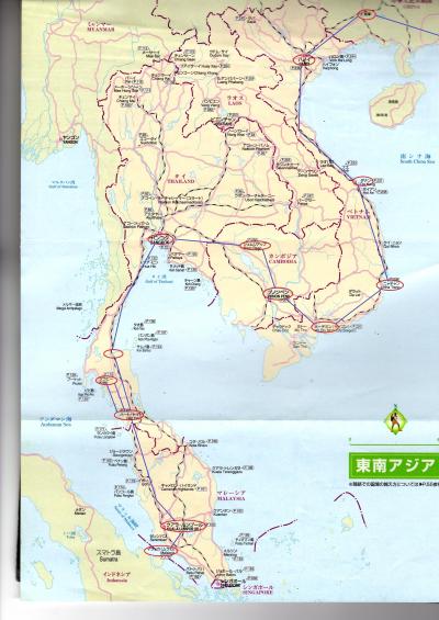 東南アジア＆南インドフラフラ旅日記２０１４（２３）夜行列車→クアラルンプール→マラッカ