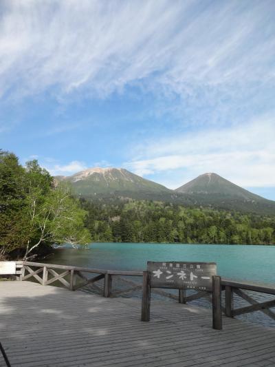 &#39;14北海道で春を満喫！５泊６日オフ会の旅③「阿寒湖への移動は、まりも急行バスで・・今中さんと合流！」